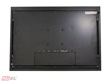 AVS240SM telewizor (Biały)